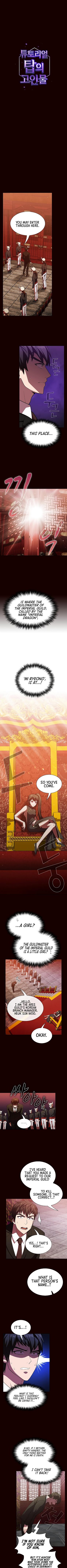 Page 2 of Chapter 44
