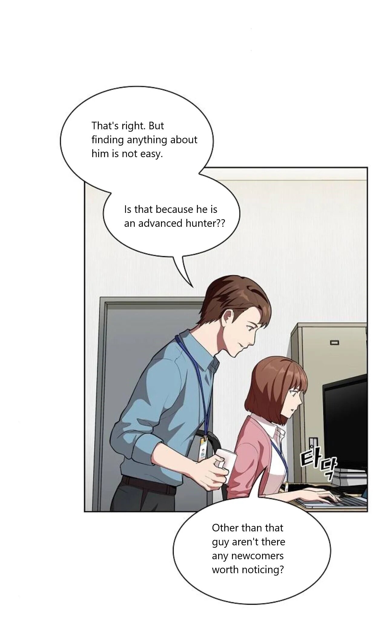 Page 5 of Chapter 5