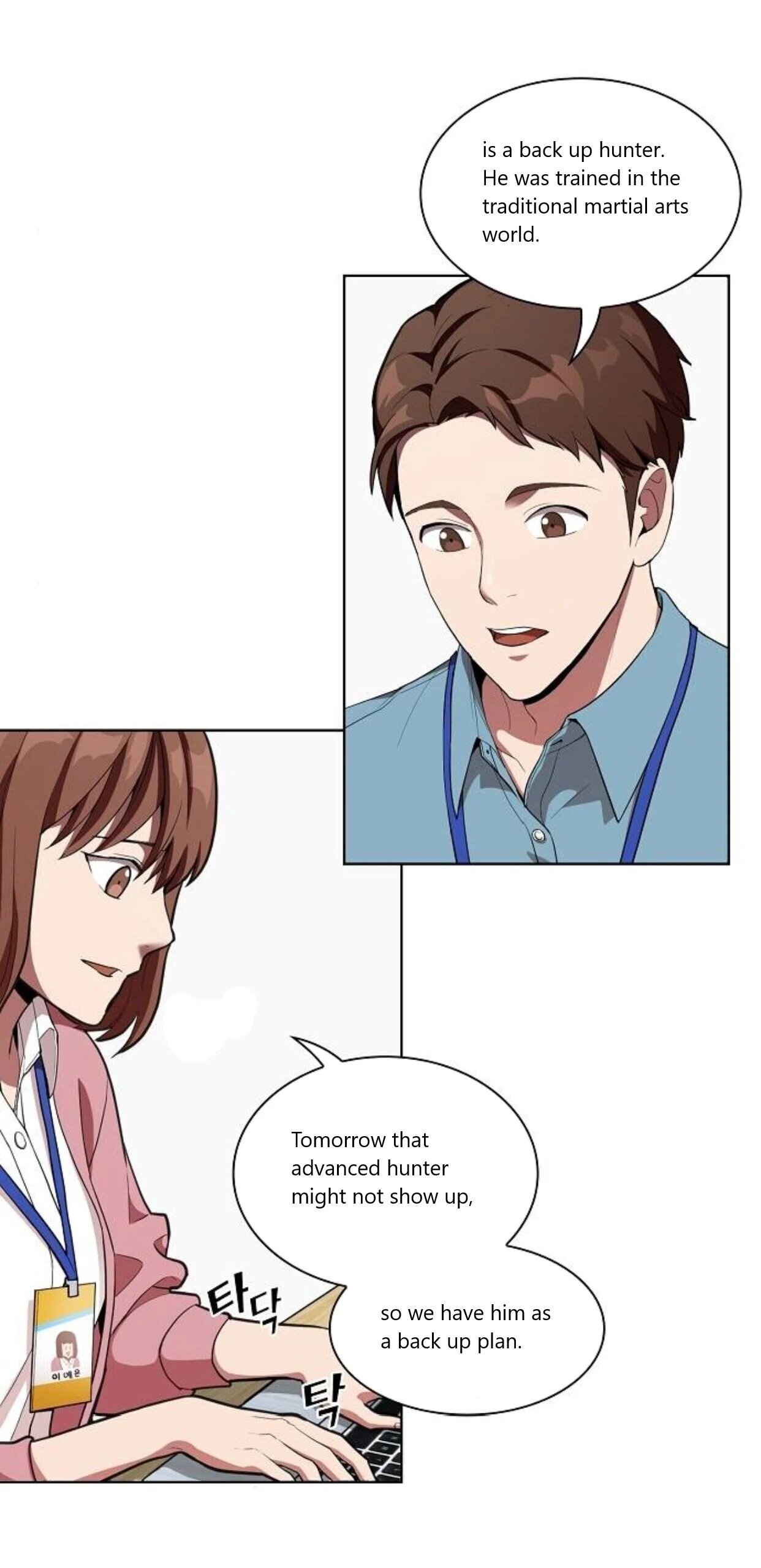 Page 7 of Chapter 5