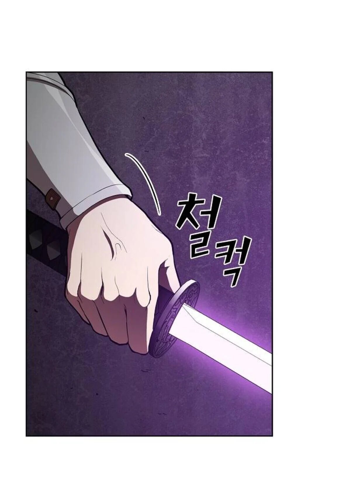 Page 10 of Chapter 5