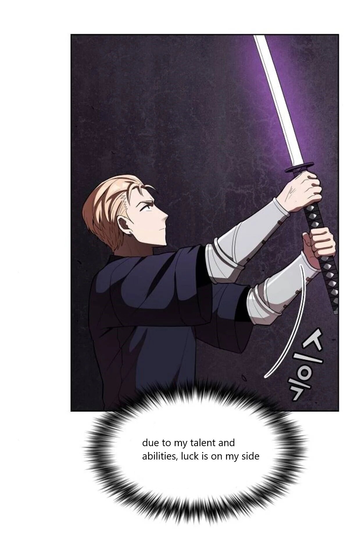 Page 12 of Chapter 5