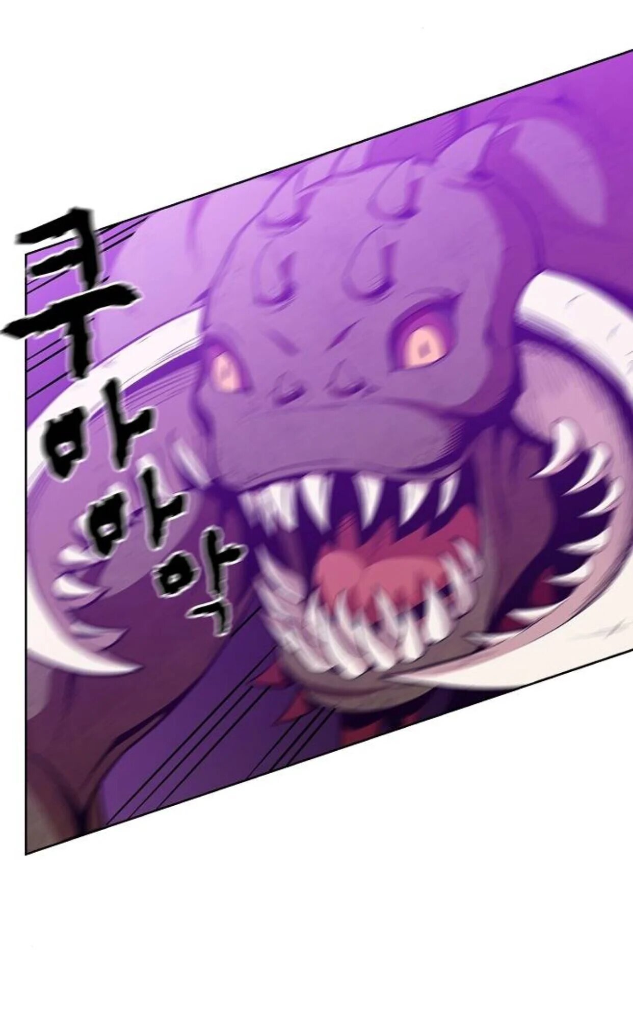 Page 15 of Chapter 5