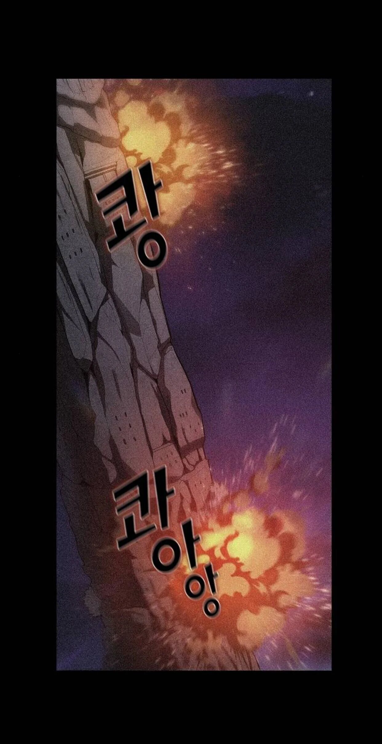 Page 22 of Chapter 5