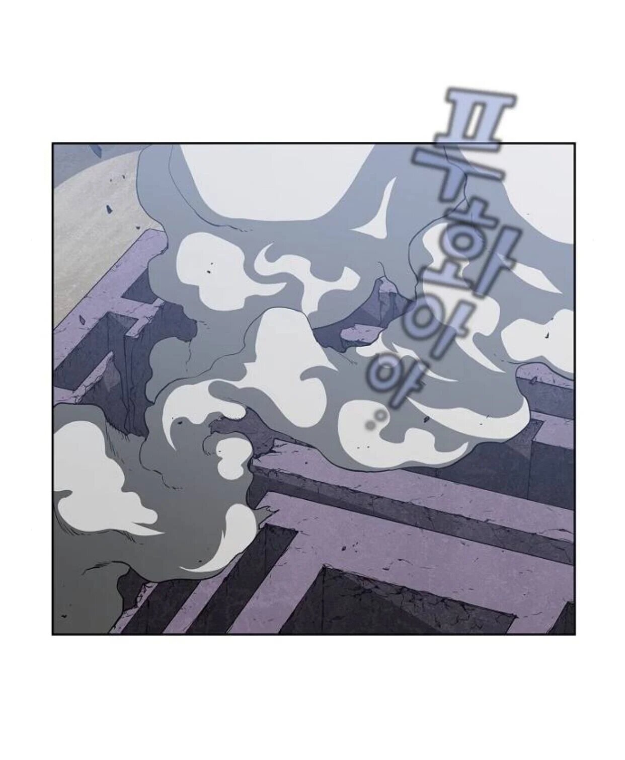 Page 31 of Chapter 5