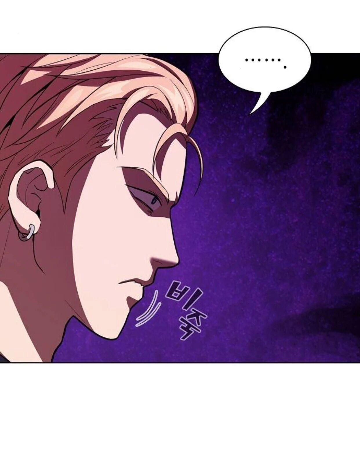 Page 38 of Chapter 5