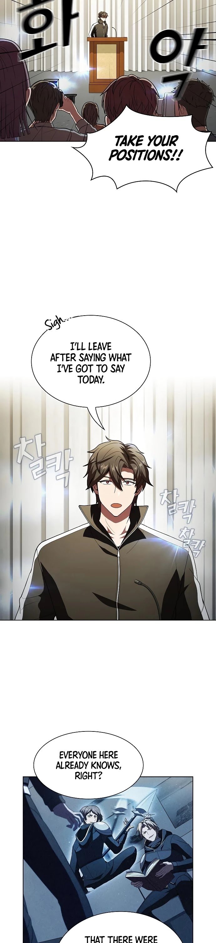 Page 3 of Chapter 53