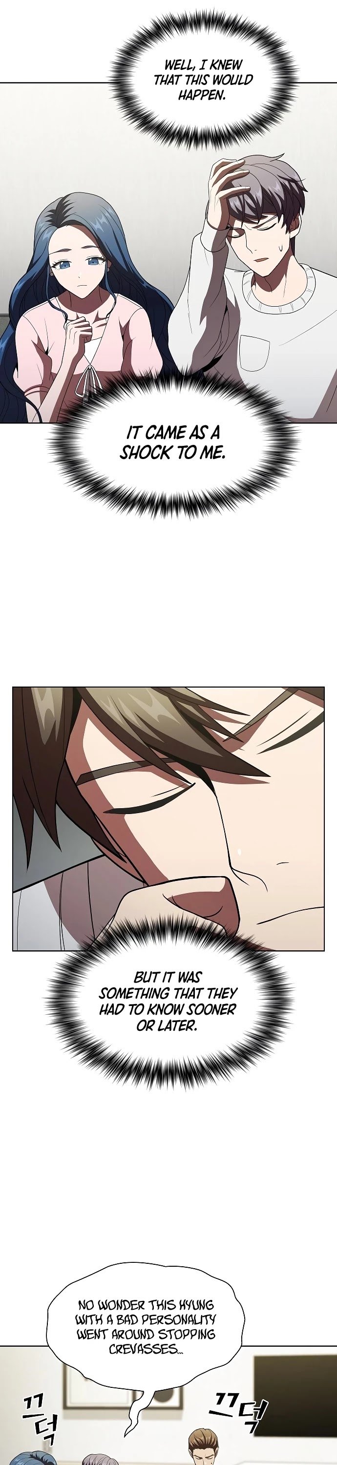 Page 10 of Chapter 53