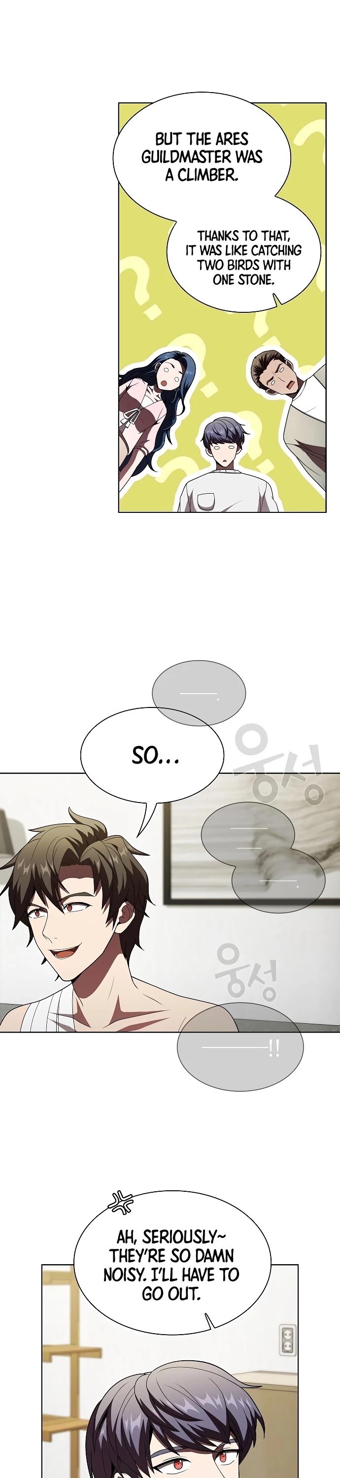 Page 12 of Chapter 53