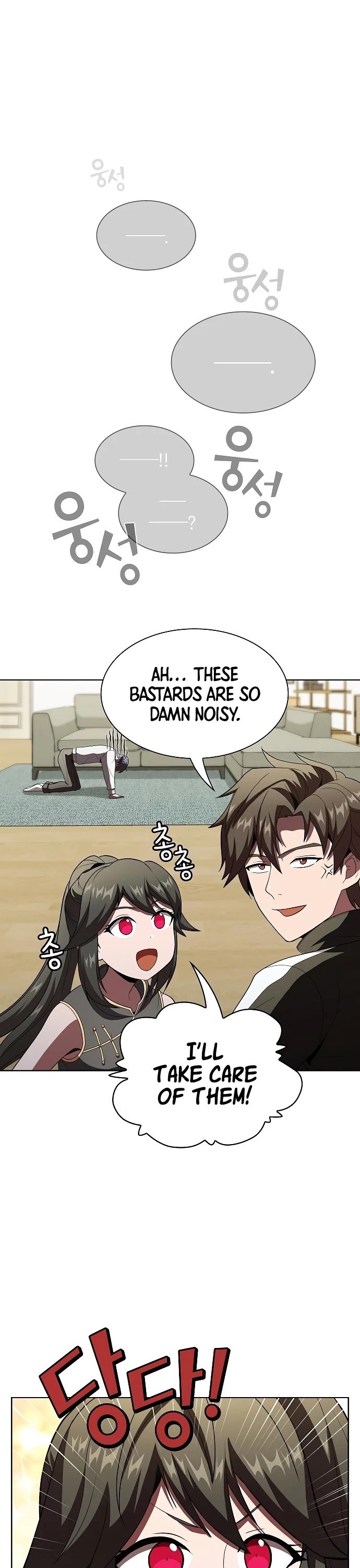 Page 30 of Chapter 53