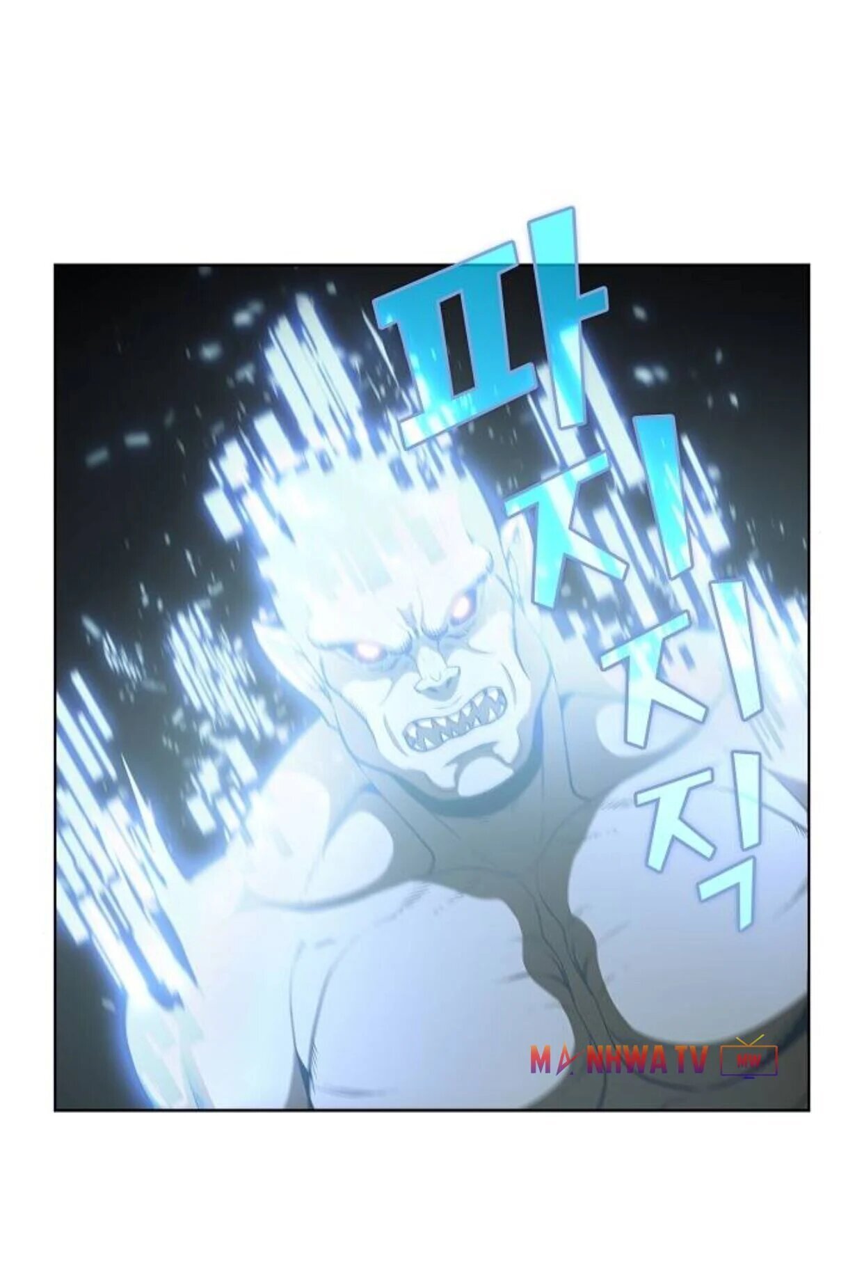 Page 3 of Chapter 6
