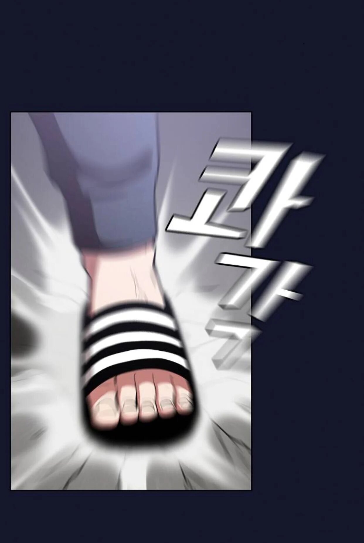 Page 15 of Chapter 6