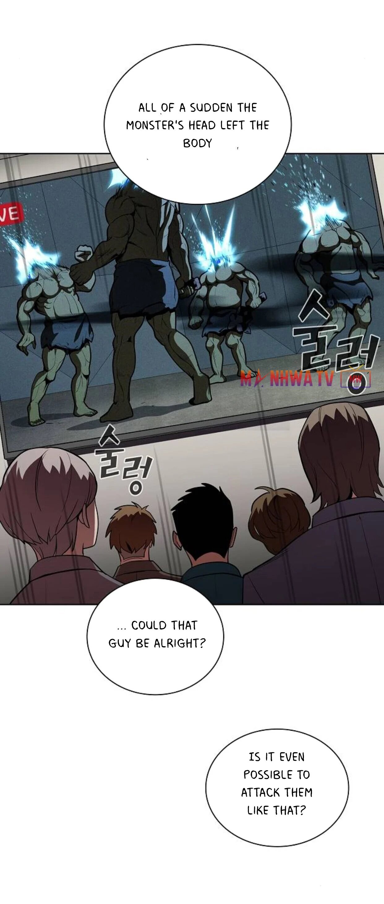 Page 25 of Chapter 6