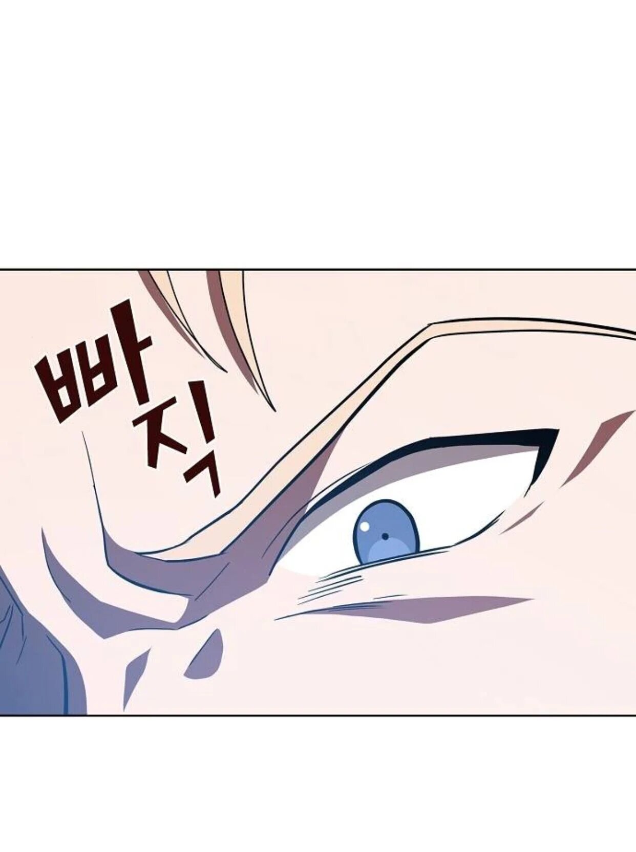 Page 42 of Chapter 6