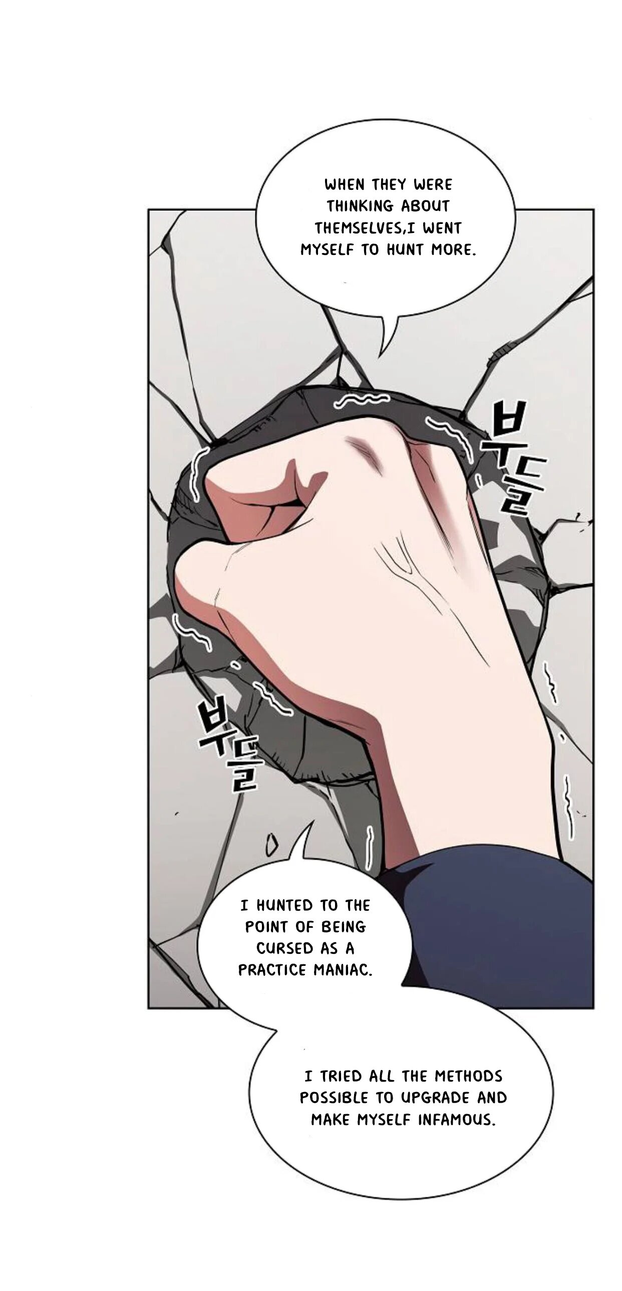 Page 48 of Chapter 6