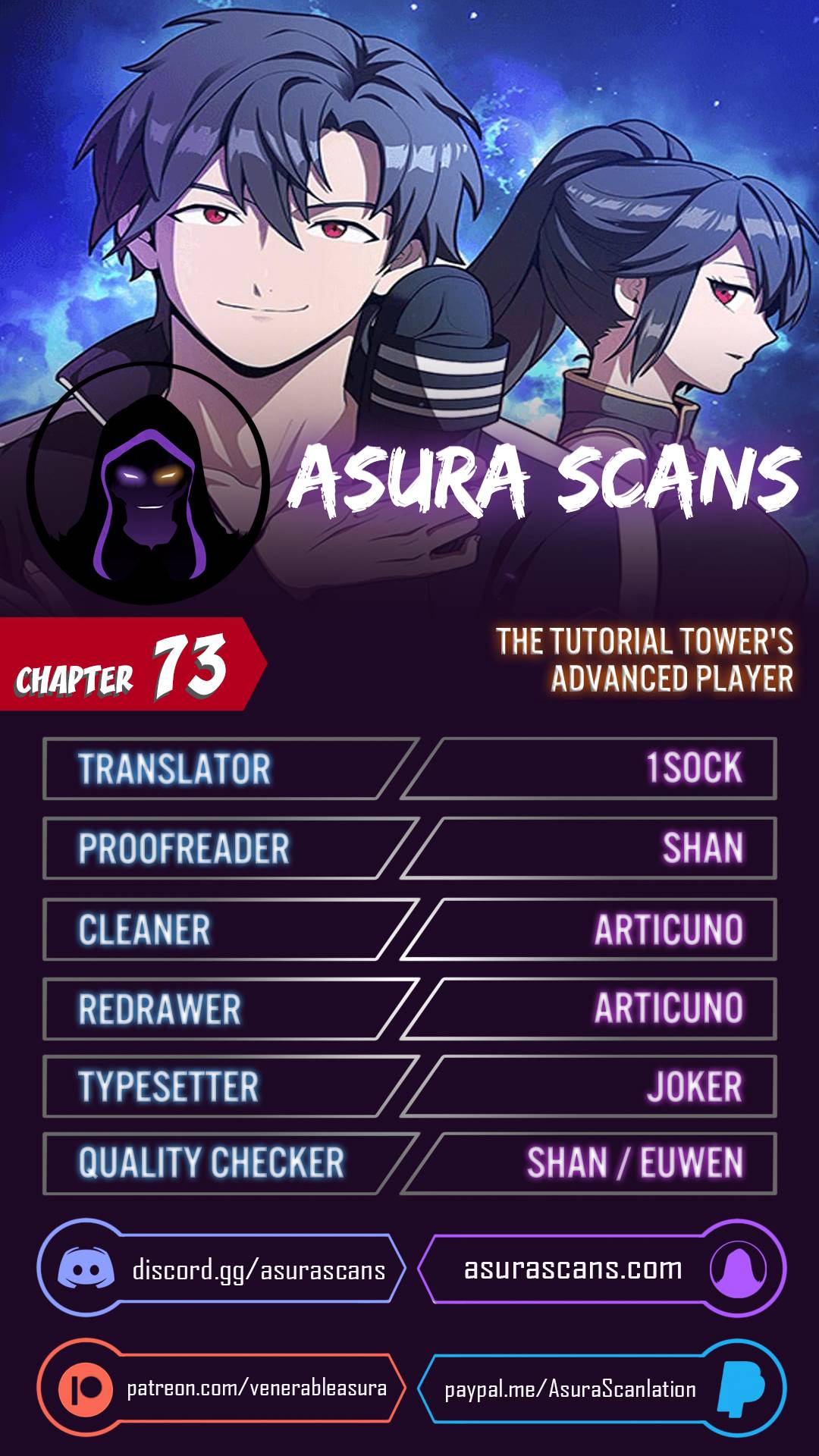 Page 1 of Chapter 73