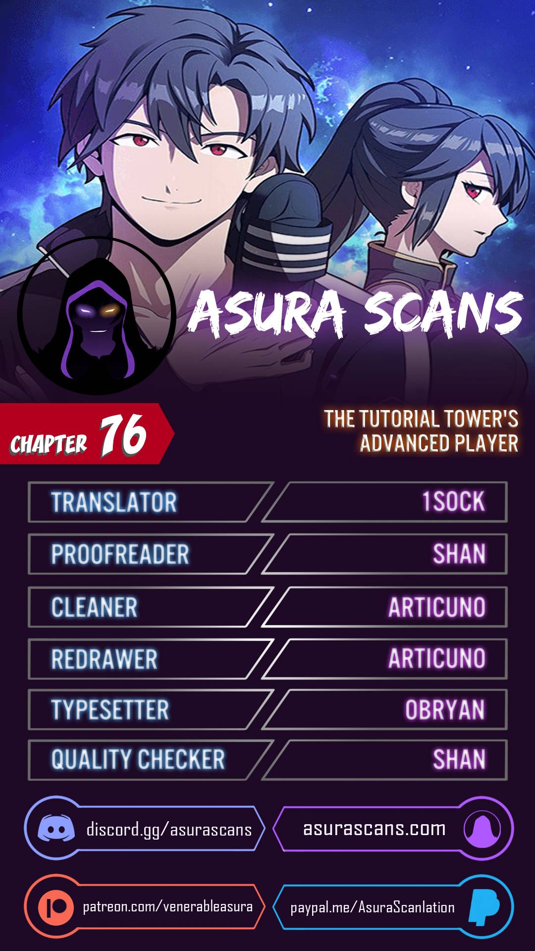 Page 1 of Chapter 76