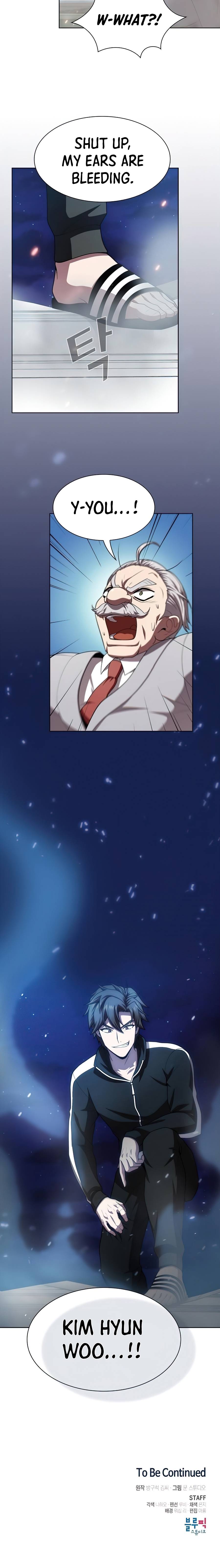 Page 15 of Chapter 79
