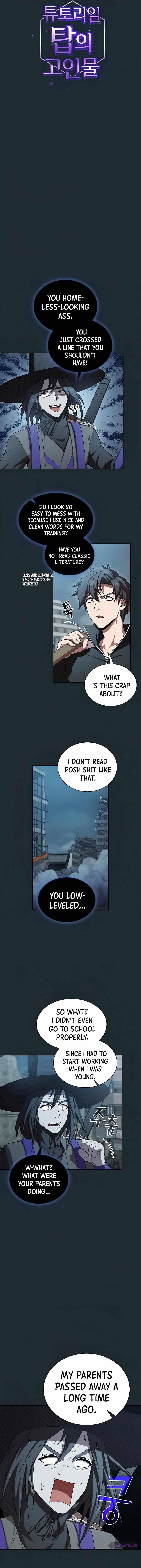 Page 3 of Chapter 87