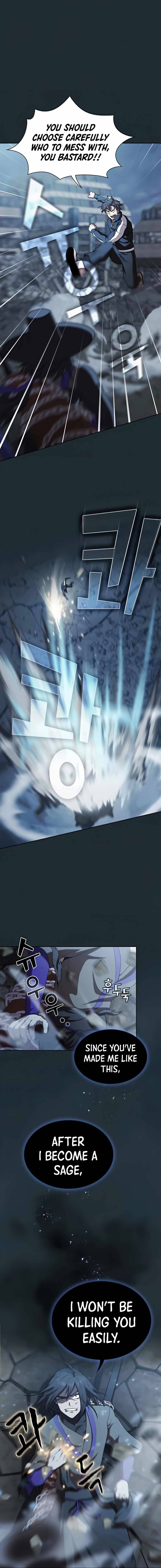 Page 4 of Chapter 87
