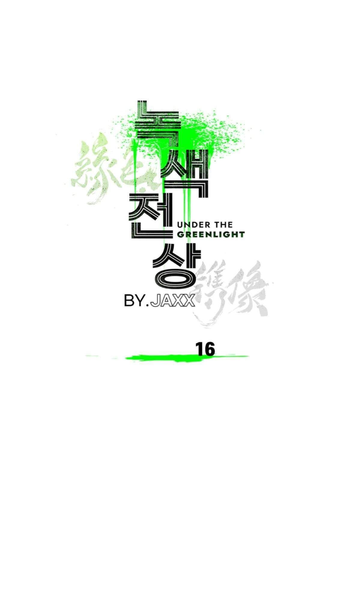 Page 9 of Chapter 16
