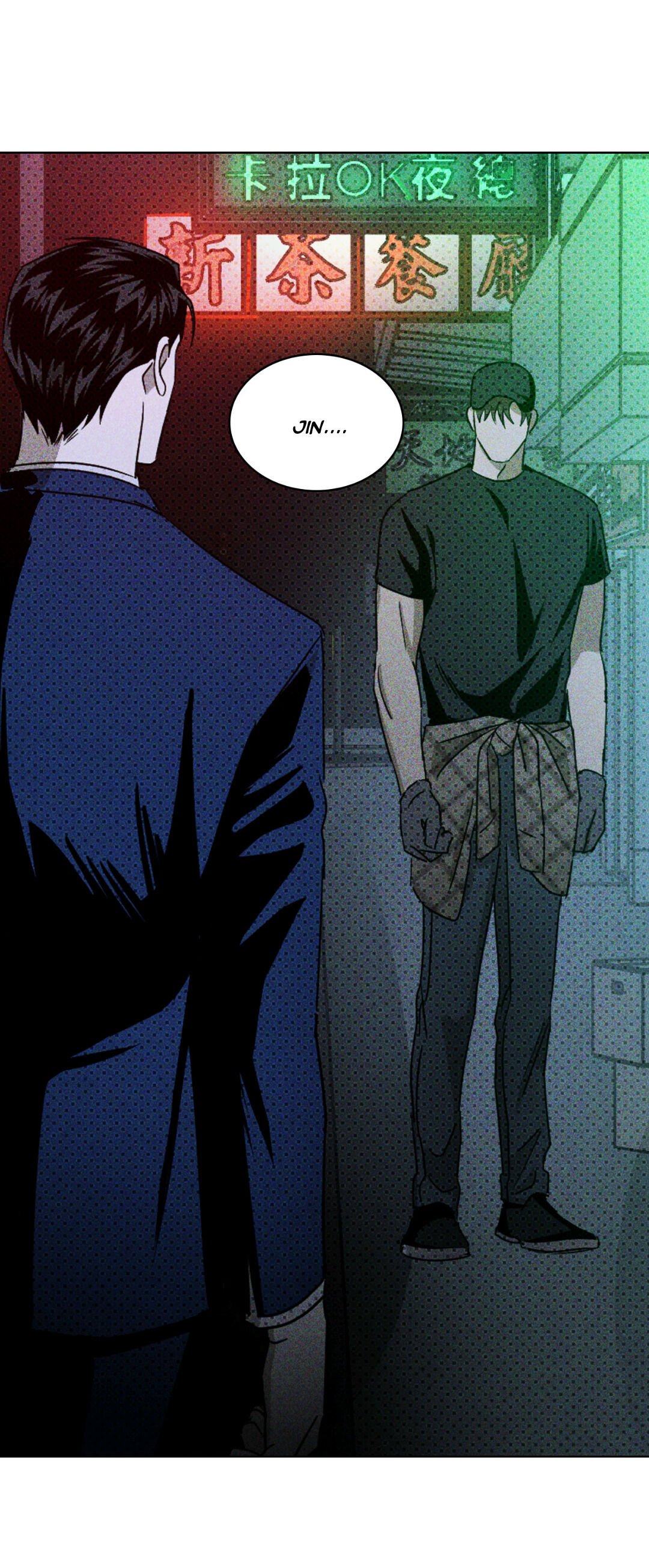 Page 54 of Chapter 18