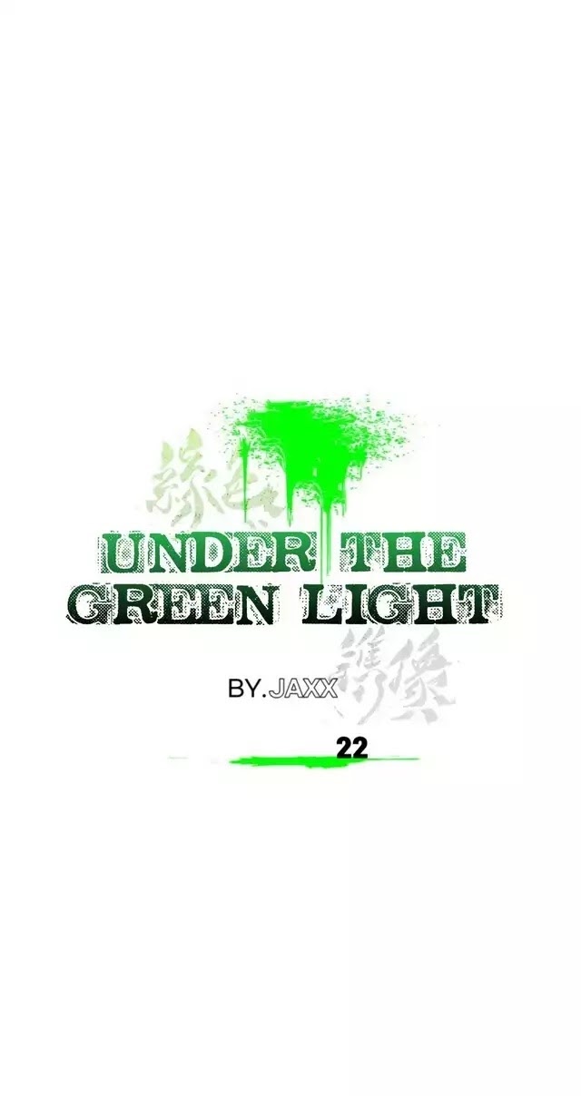 Page 1 of Chapter 22