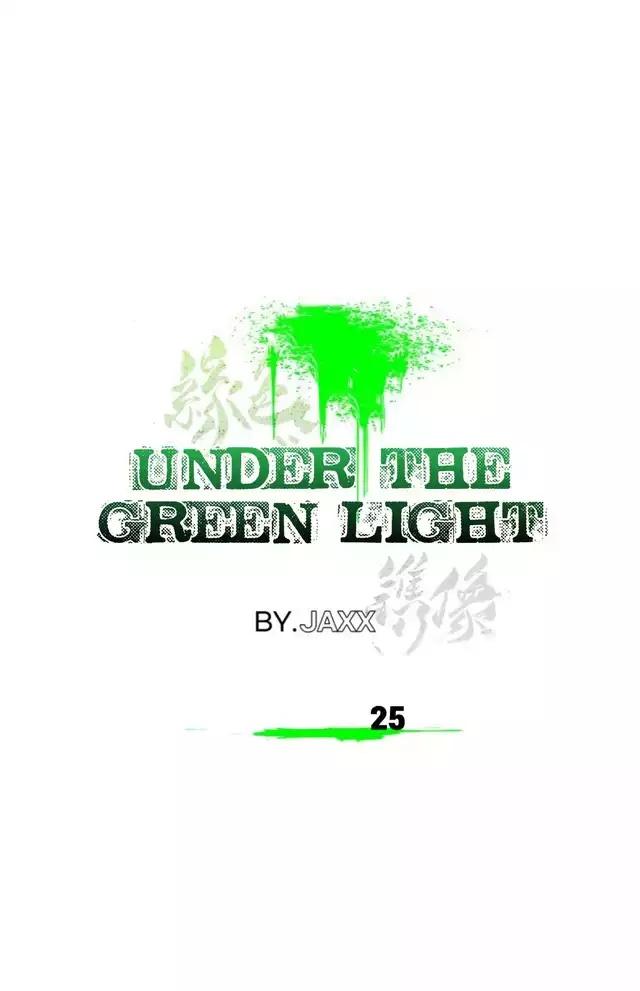 Page 9 of Chapter 25
