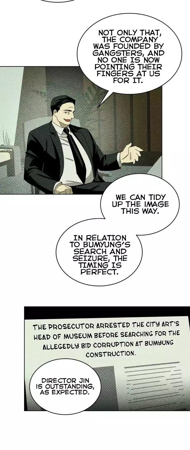 Page 33 of Chapter 25