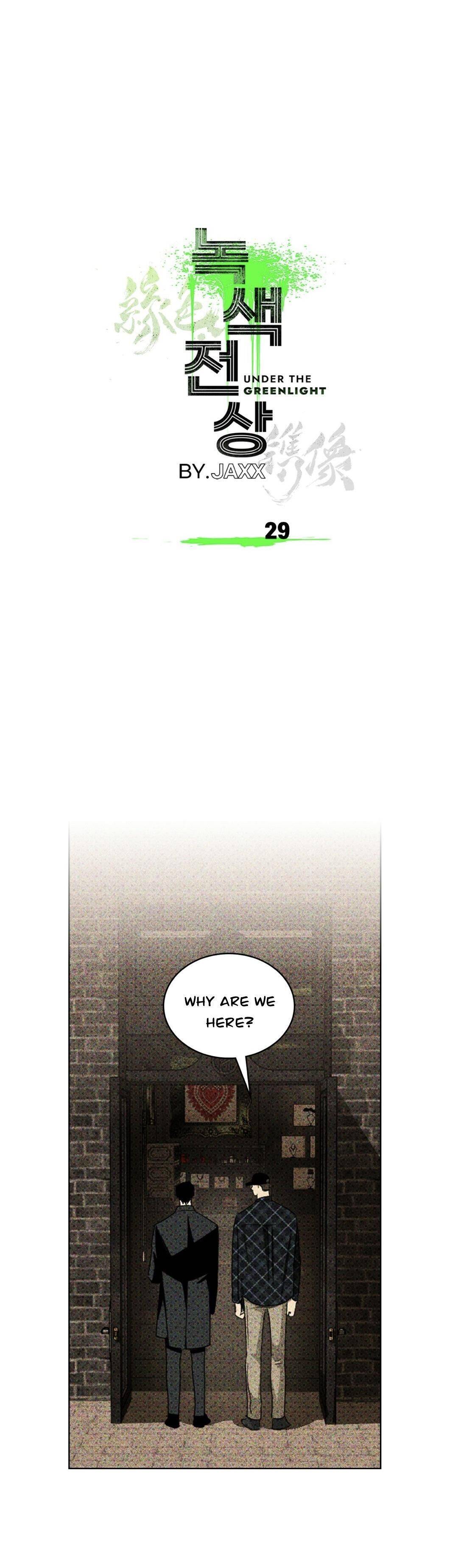 Page 9 of Chapter 29