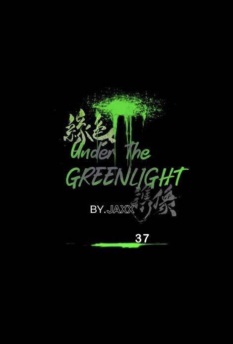 Page 27 of Chapter 37