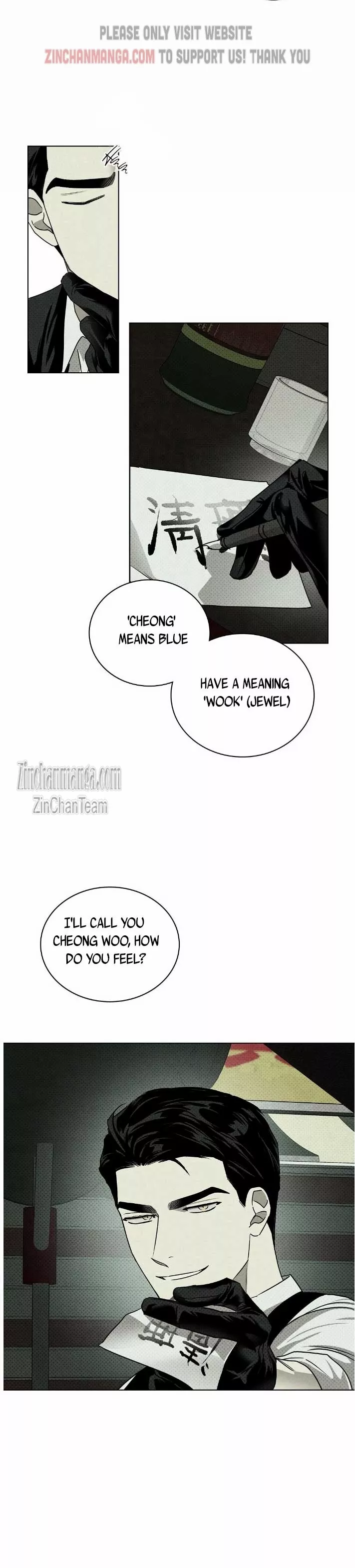 Page 5 of Chapter 40