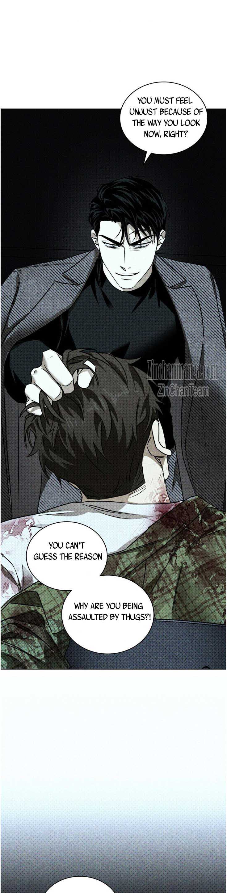Page 7 of Chapter 42