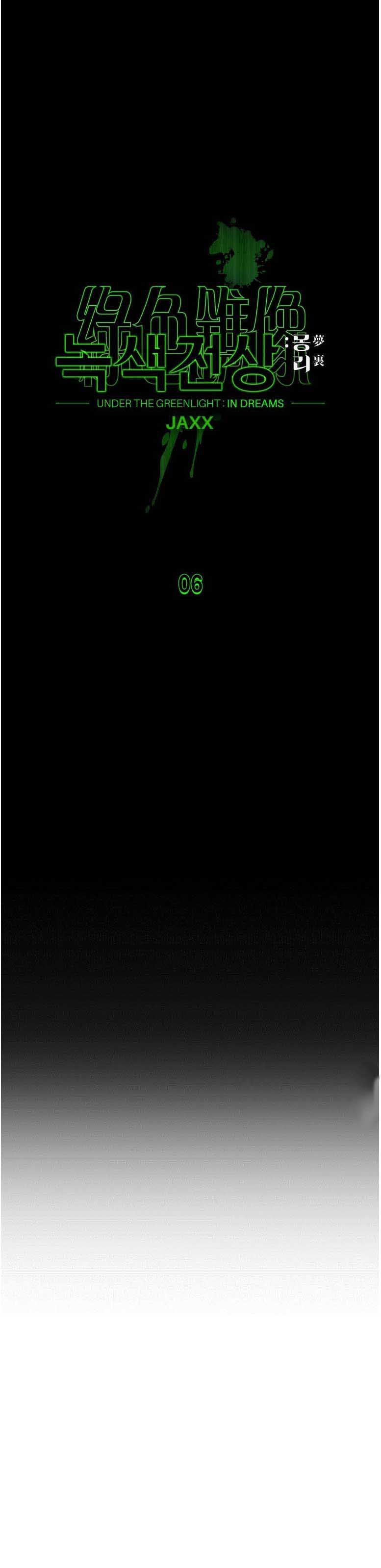 Page 10 of Chapter 43