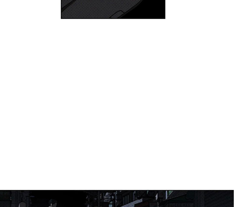 Page 31 of Chapter 44