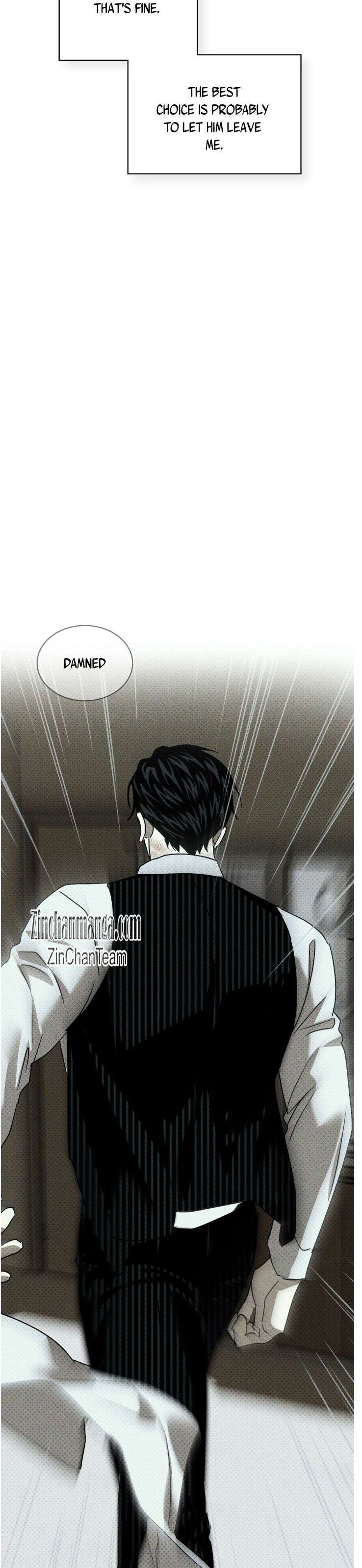 Page 7 of Chapter 52.5