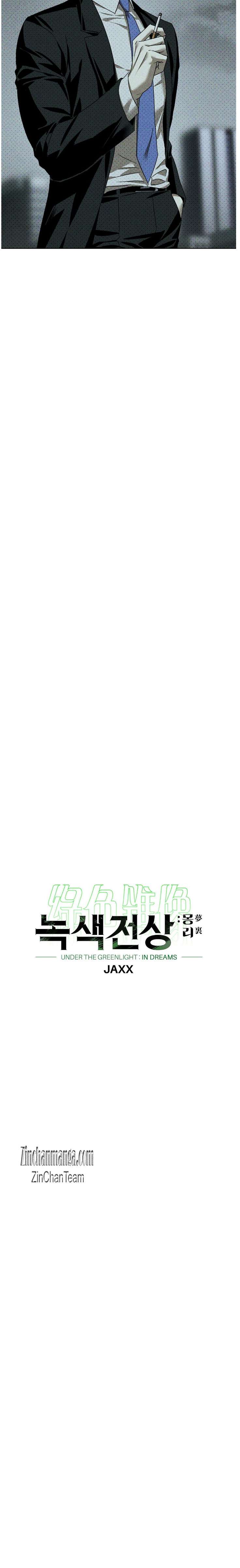 Page 11 of Chapter 59