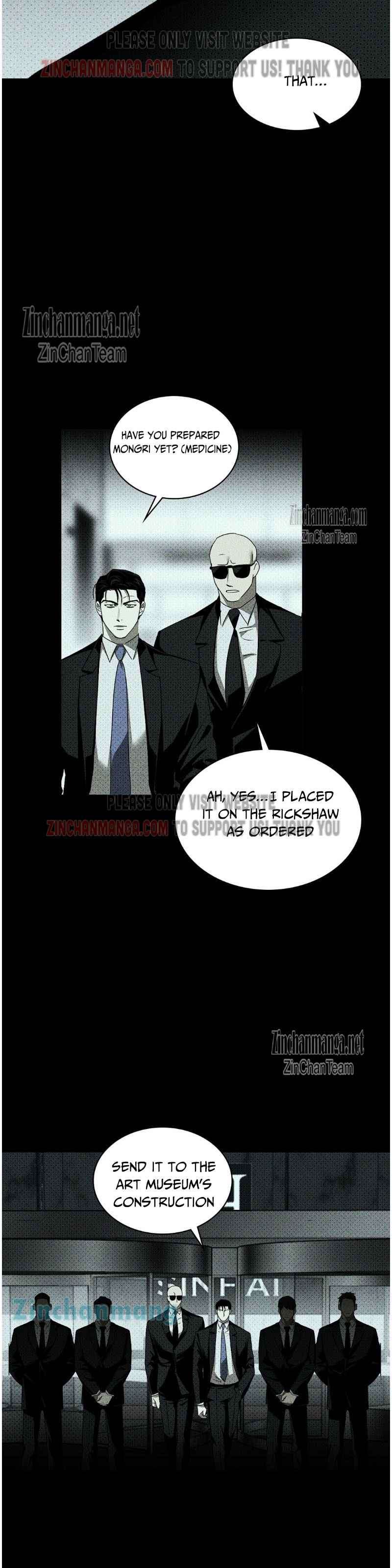 Page 14 of Chapter 61.5