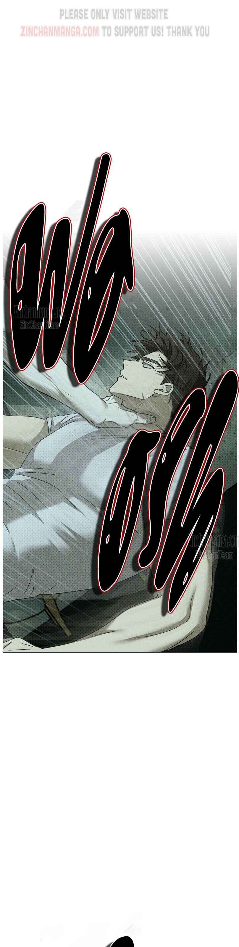 Page 7 of Chapter 66.5