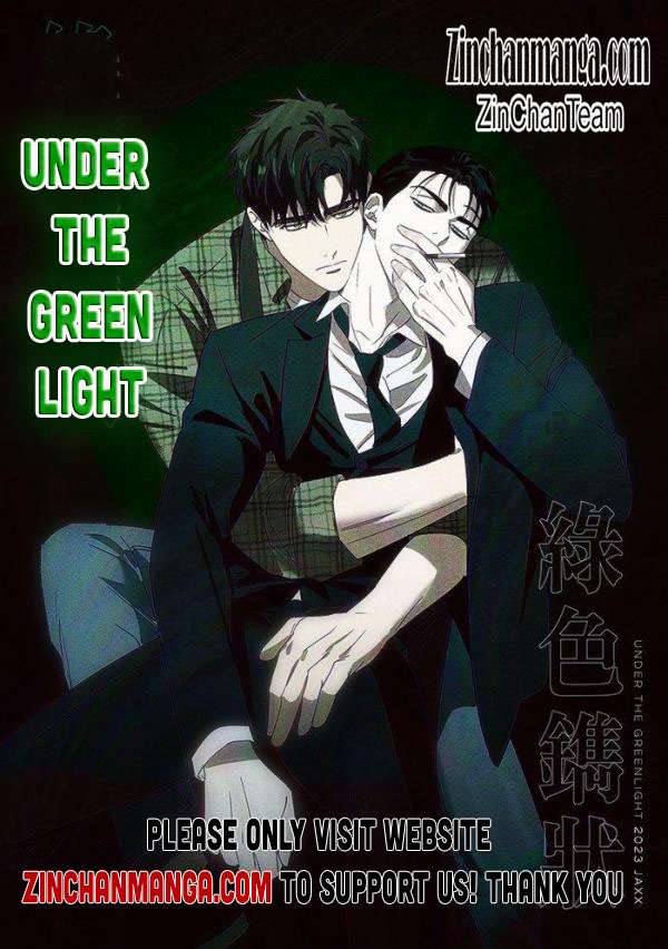 Page 1 of Chapter 67.5
