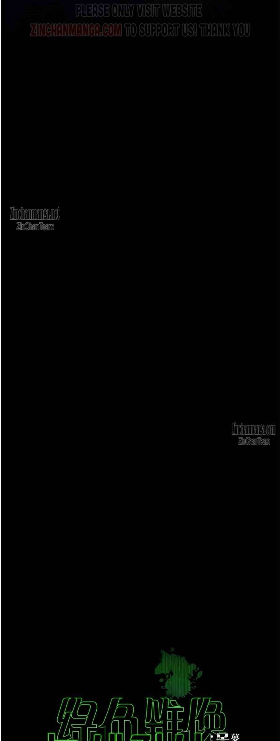 Page 3 of Chapter 67.5