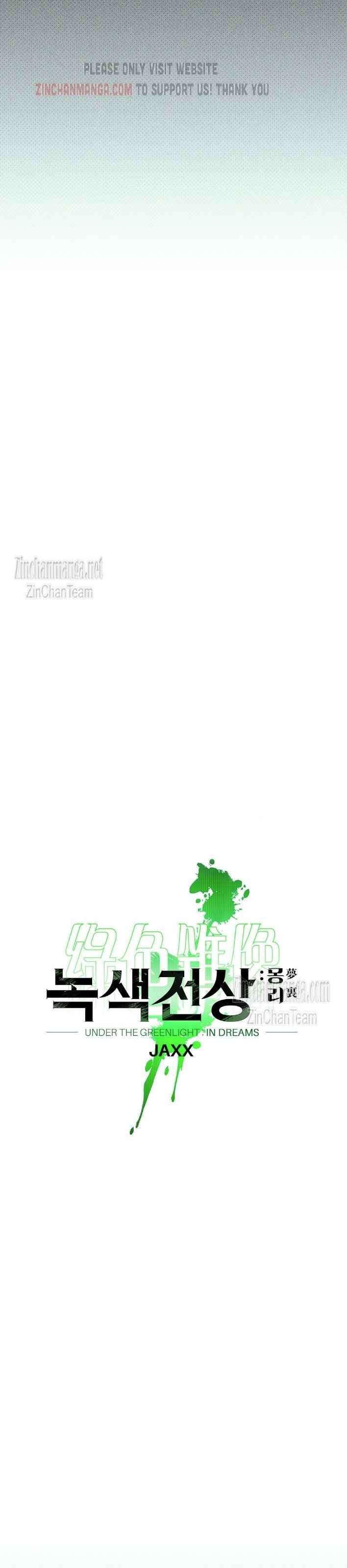 Page 15 of Chapter 68