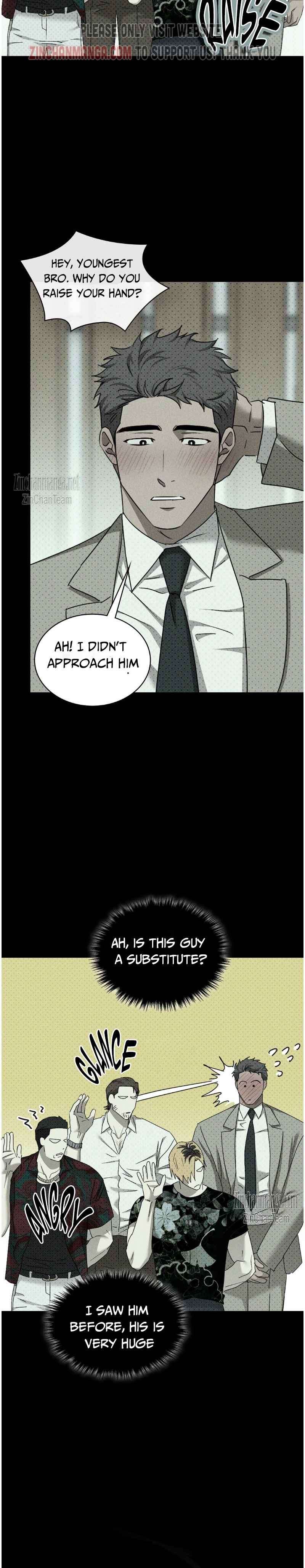 Page 12 of Chapter 69