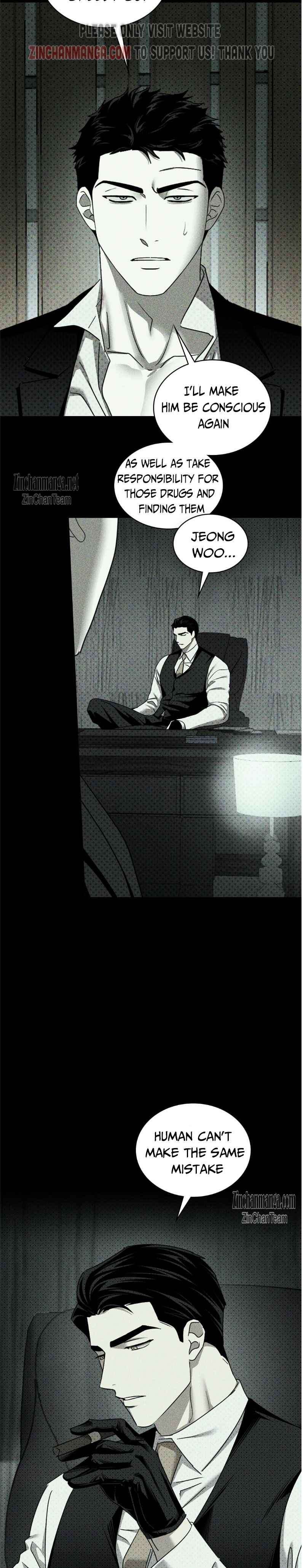 Page 7 of Chapter 69.5