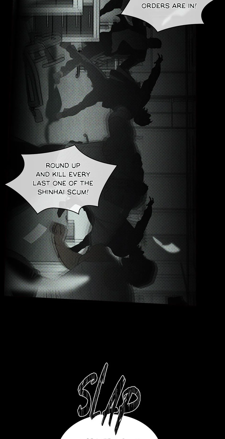 Page 74 of Chapter 70