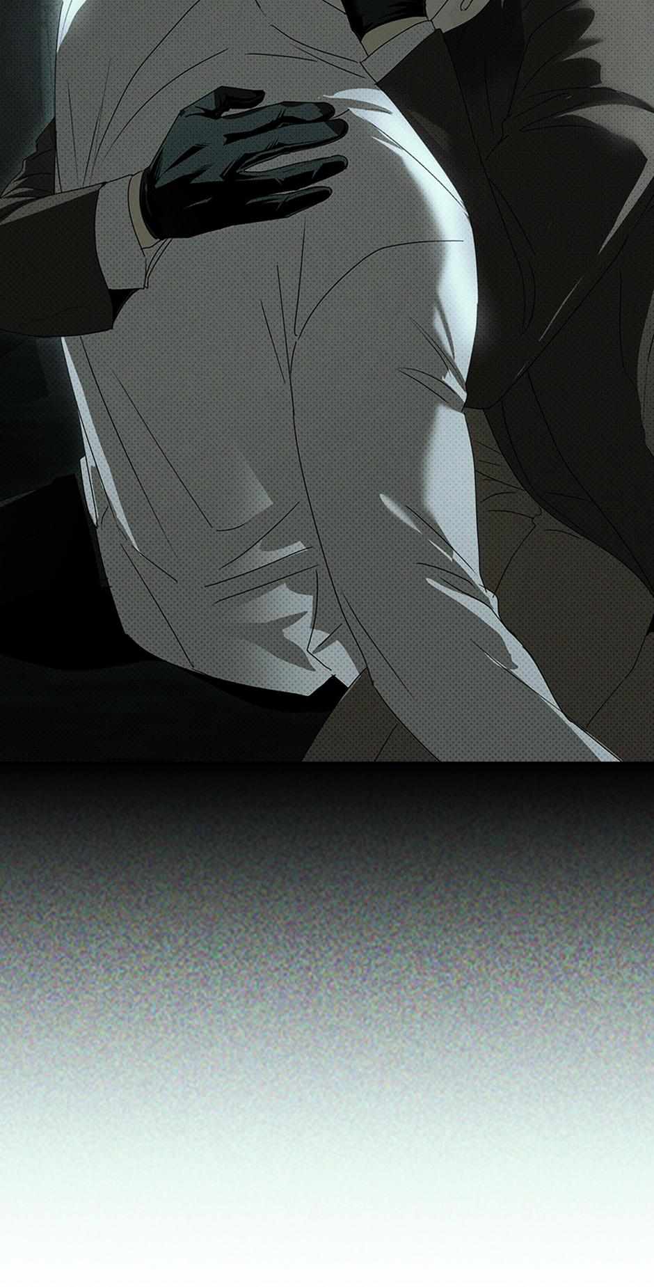 Page 15 of Chapter 71
