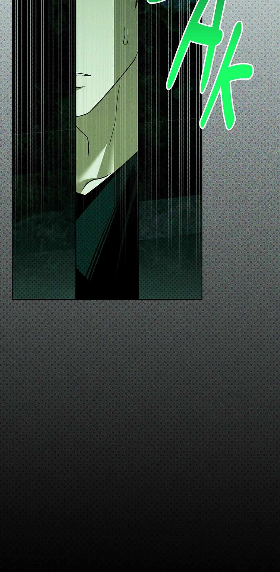 Page 11 of Chapter 72