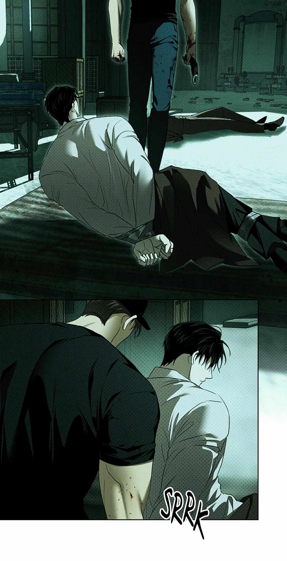 Page 19 of Chapter 73