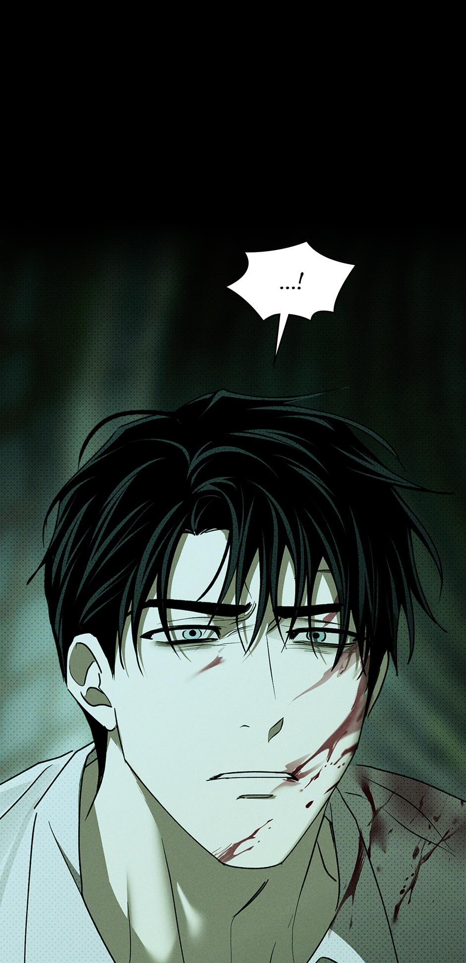 Page 25 of Chapter 73