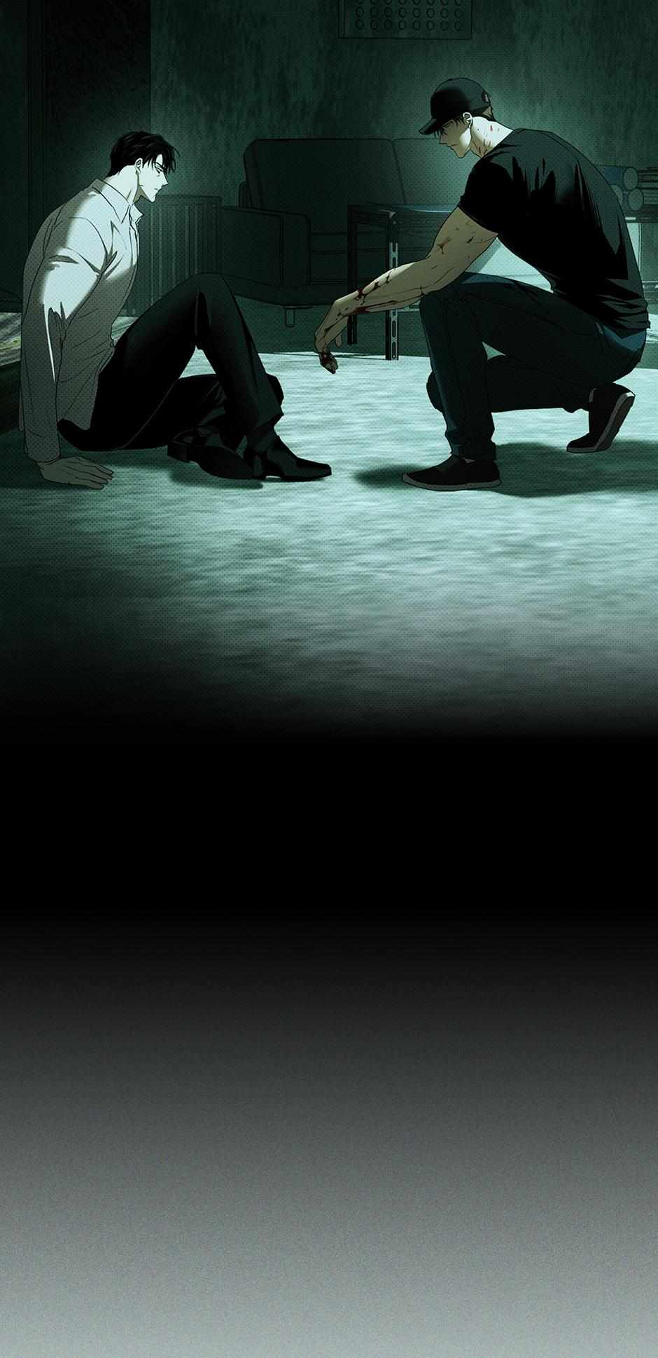 Page 29 of Chapter 73