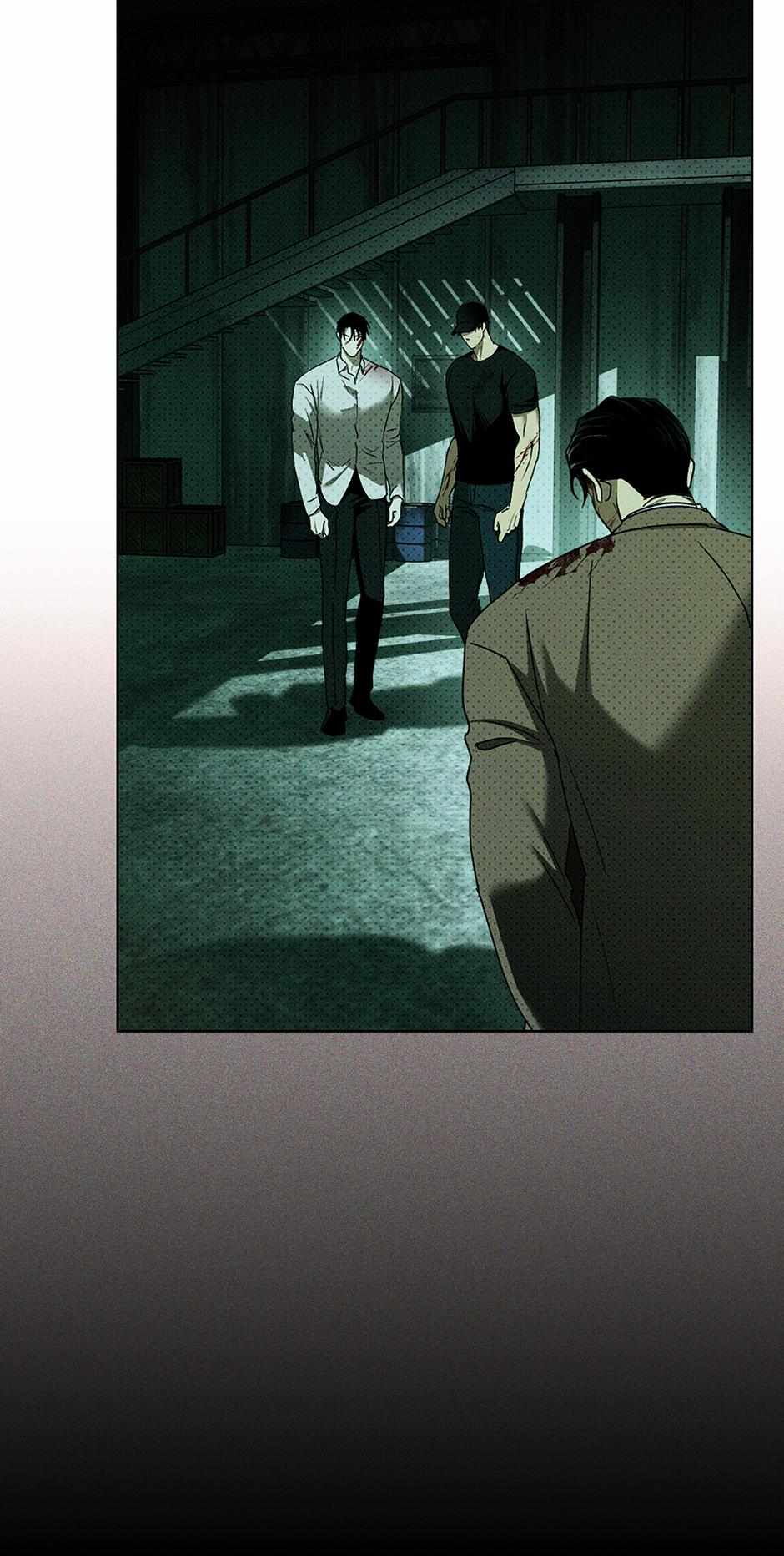 Page 9 of Chapter 74